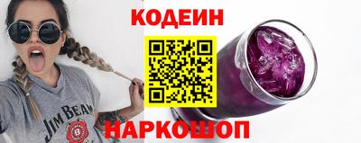 первитин Коммунар