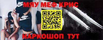 spice Кимры