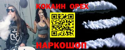 первитин Коммунар