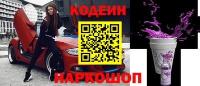 прущая мука Комсомольск-на-Амуре