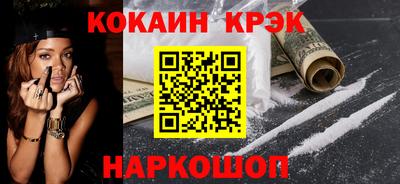 Альфа ПВП Конаково