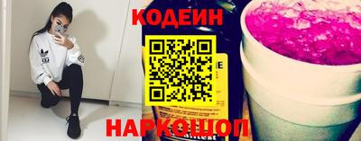 прущая мука Комсомольск-на-Амуре
