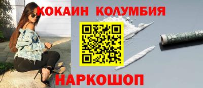 гашишное масло Кизляр