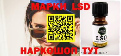 spice Кимры