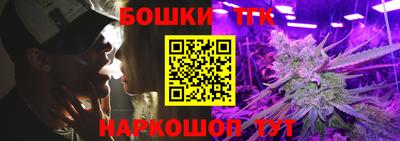 Альфа ПВП Конаково