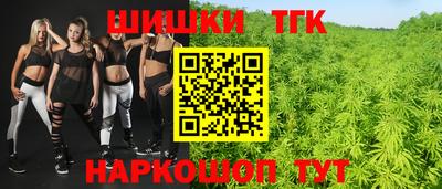 мескалин Кингисепп