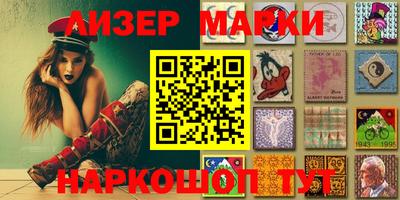 первитин Коммунар