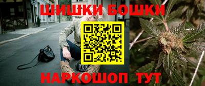 spice Кимры