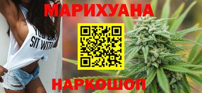 кристаллы Кинель