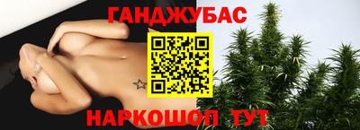 мескалин Кингисепп