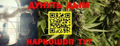 Альфа ПВП Конаково