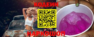 первитин Коммунар