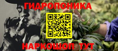 прущий лед Керчь