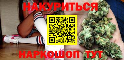 первитин Коммунар
