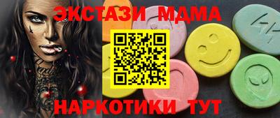 Альфа ПВП Конаково
