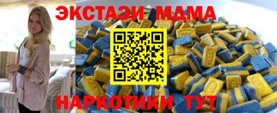 Альфа ПВП Конаково