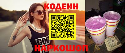 Альфа ПВП Конаково