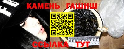 первитин Коммунар