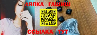 Альфа ПВП Конаково
