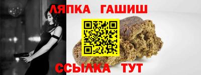 мескалин Кингисепп