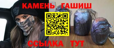 spice Кимры