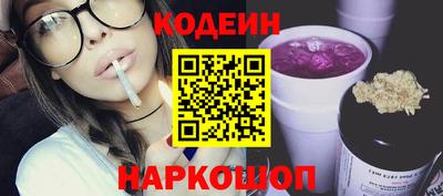 spice Кимры