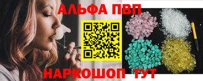 spice Кимры