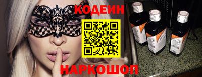 первитин Коммунар