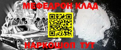 сатива Кизилюрт