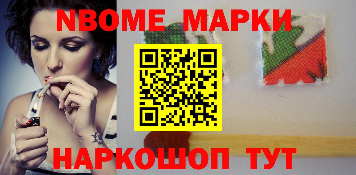ЛСД экстази ecstasy Коломна